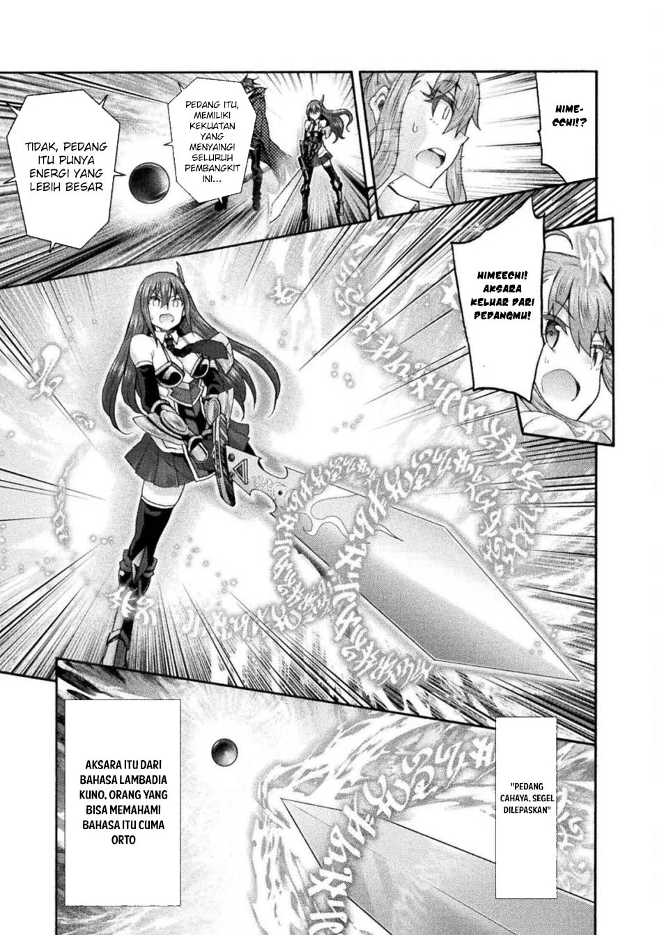Chapter 75 - halaman 20