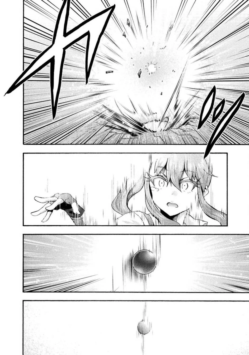 Chapter 76 - halaman 31