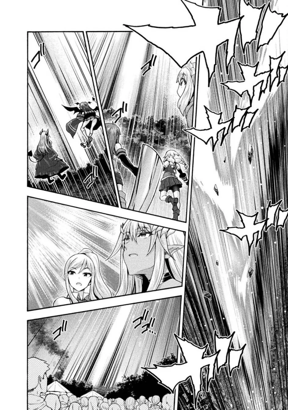 Chapter 76 - halaman 9