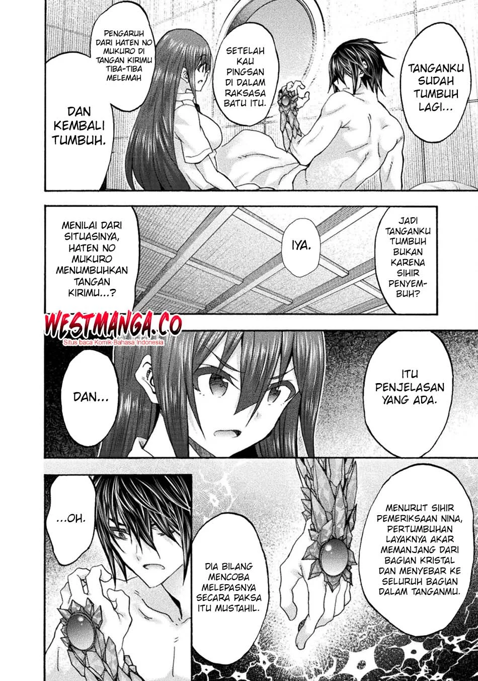 Chapter 77 - halaman 7