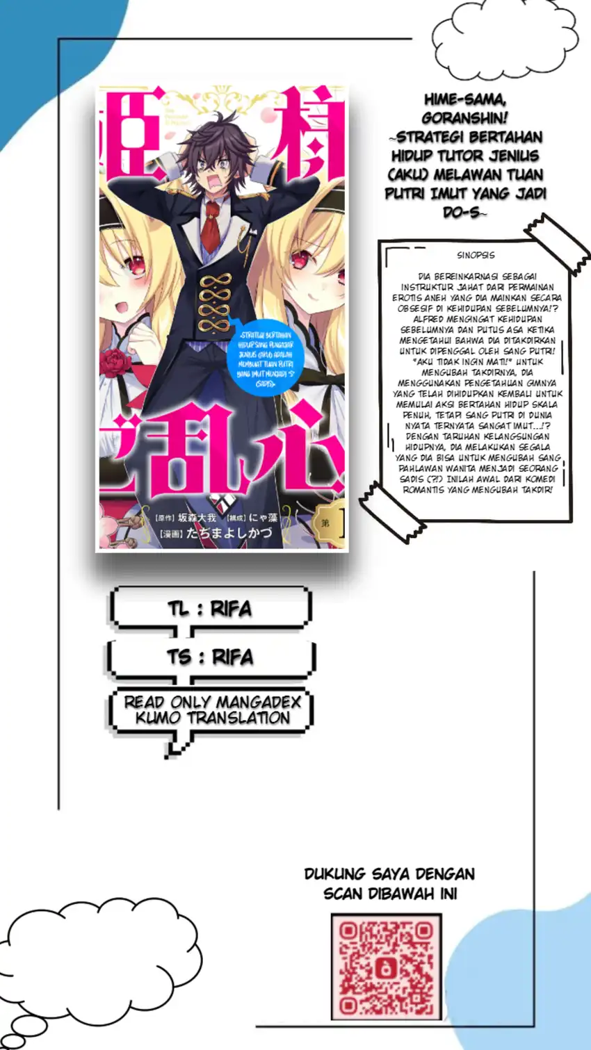 Chapter 1 - halaman 2