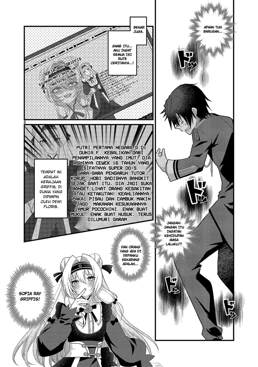 Chapter 1 - halaman 14