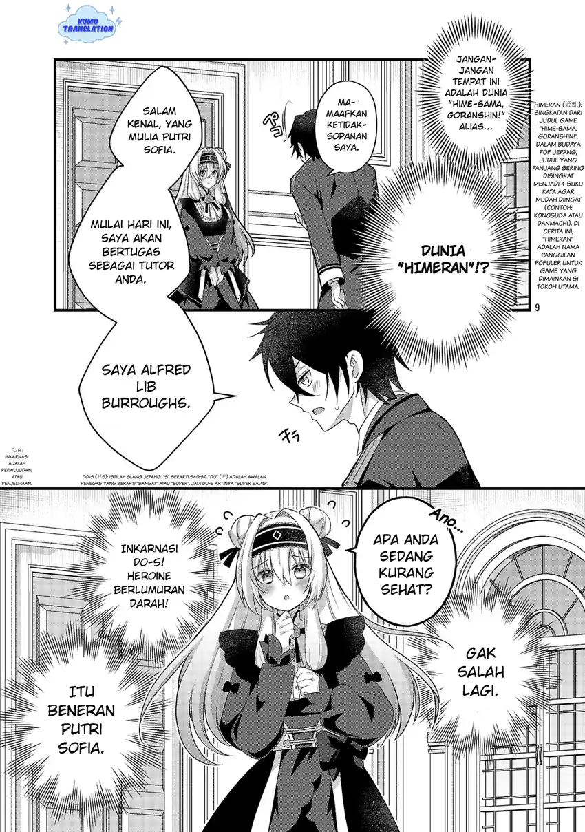 Chapter 1 - halaman 15