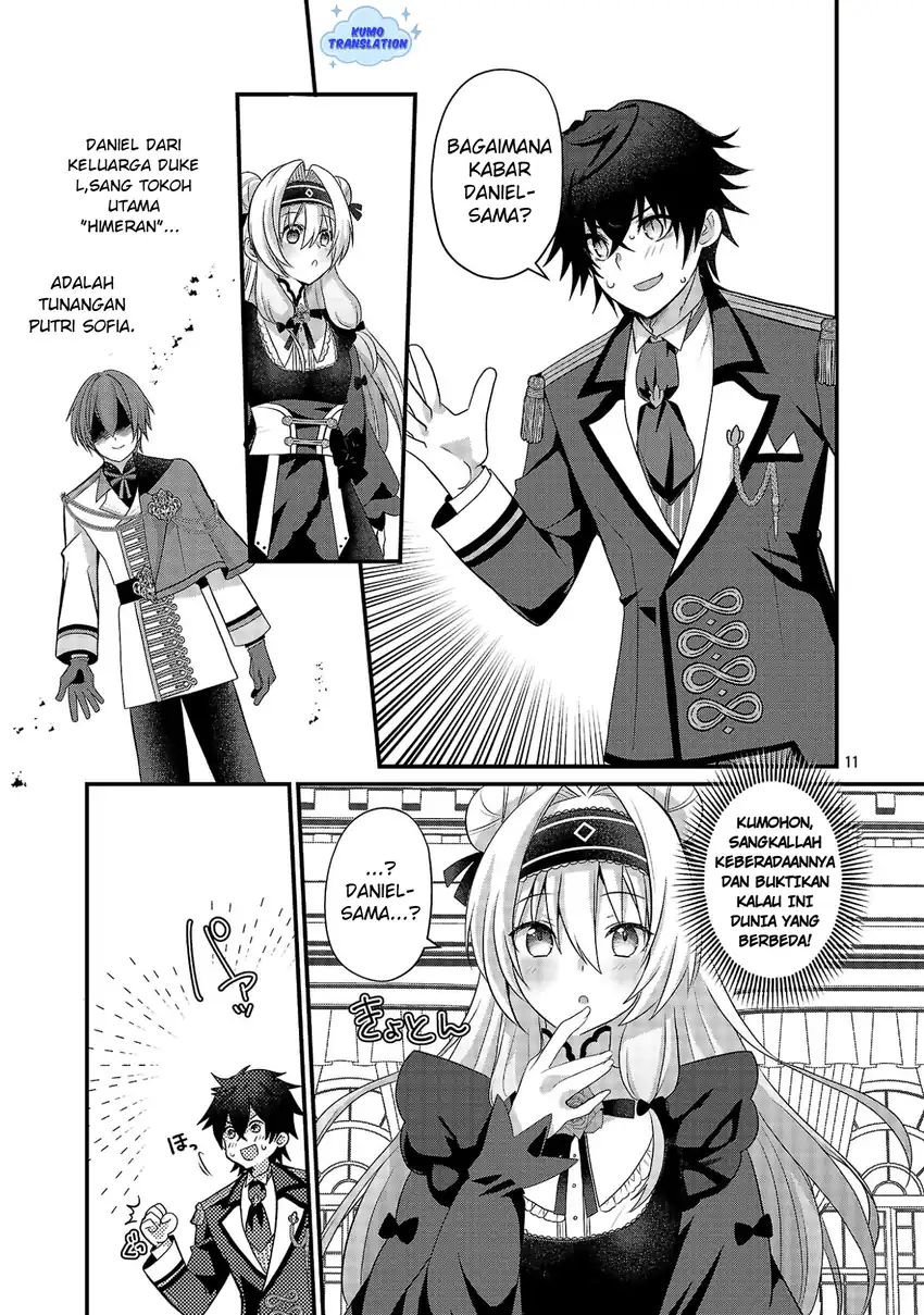 Chapter 1 - halaman 17