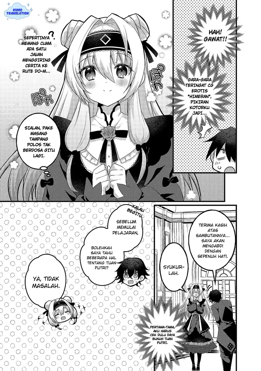 Chapter 1 - halaman 26