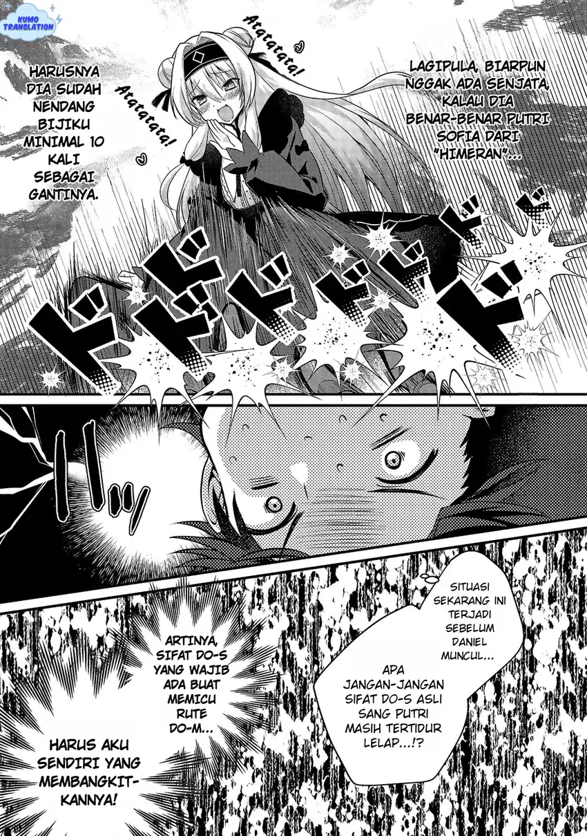 Chapter 1 - halaman 31