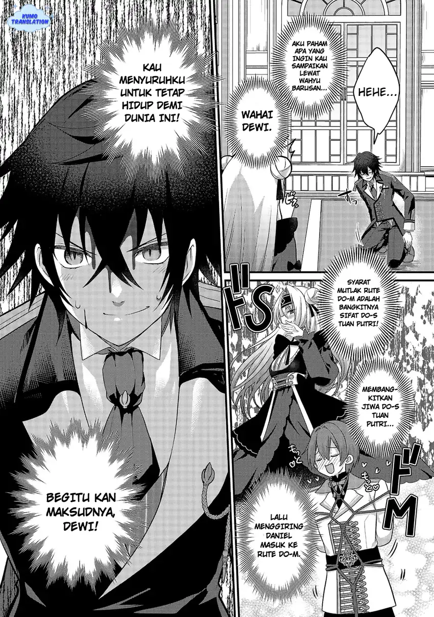 Chapter 1 - halaman 32