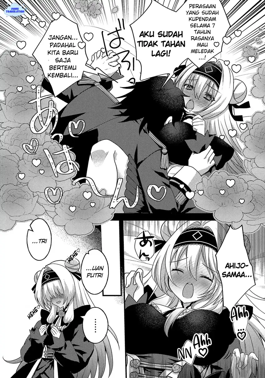 Chapter 2 - halaman 17