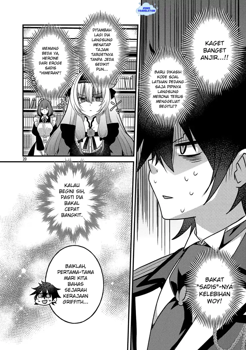Chapter 2 - halaman 23