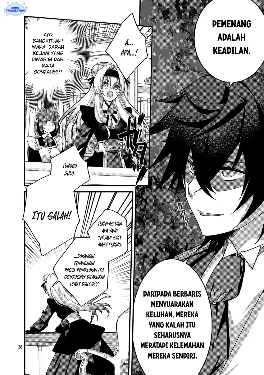 Chapter 2 - halaman 31