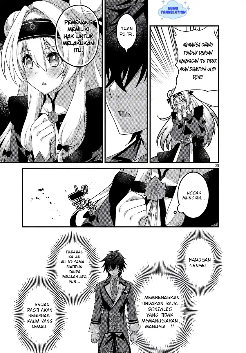 Chapter 2 - halaman 32