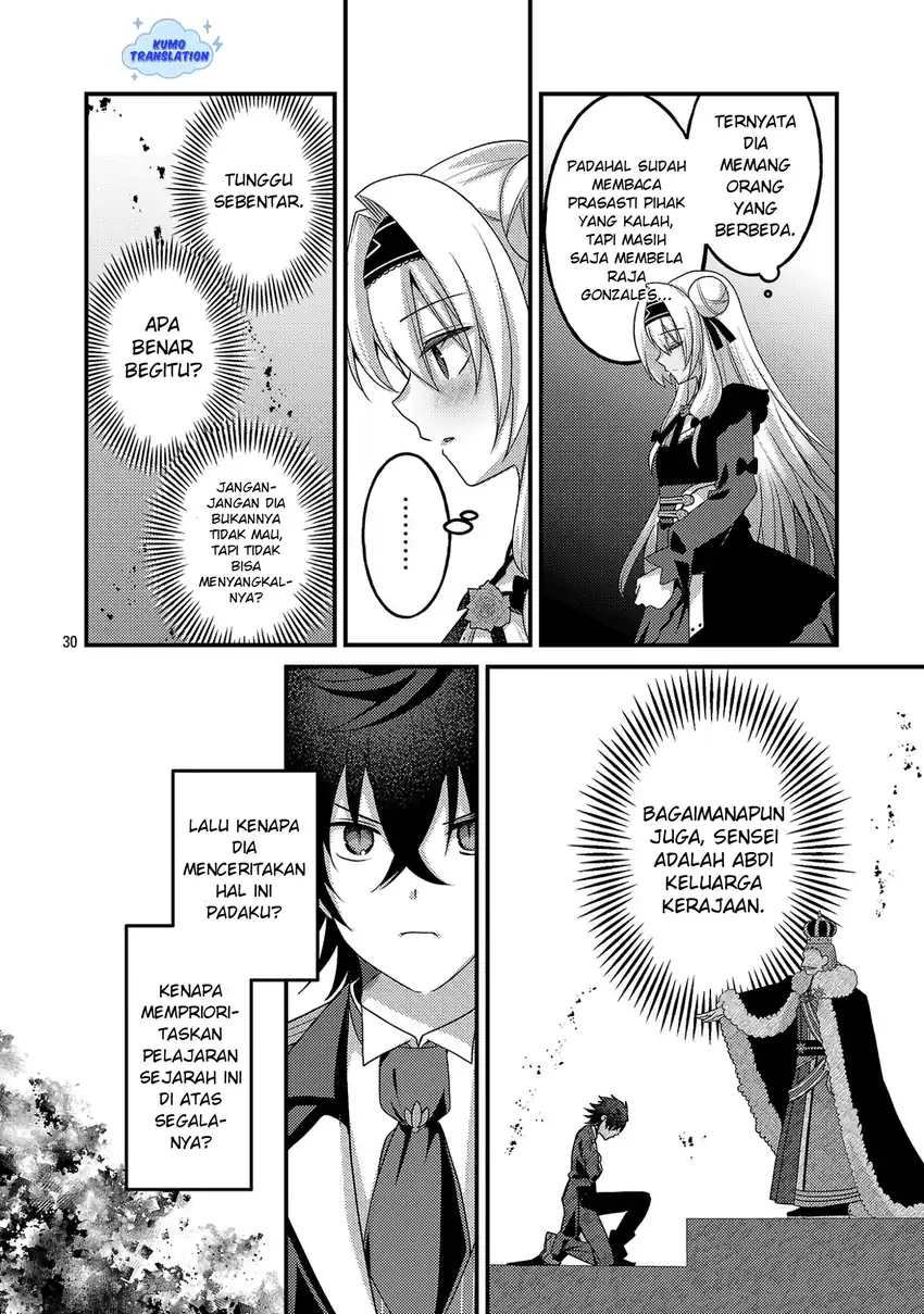 Chapter 2 - halaman 33