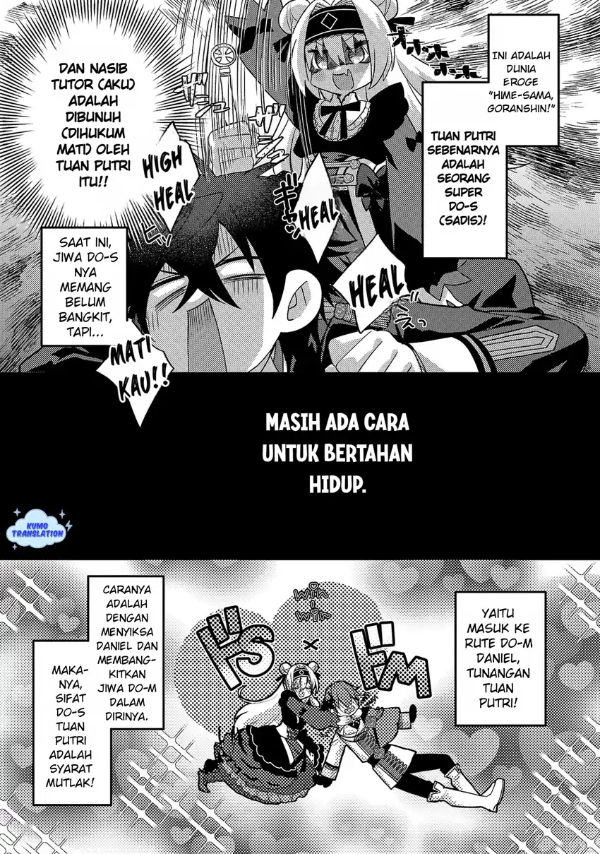 Chapter 2 - halaman 5