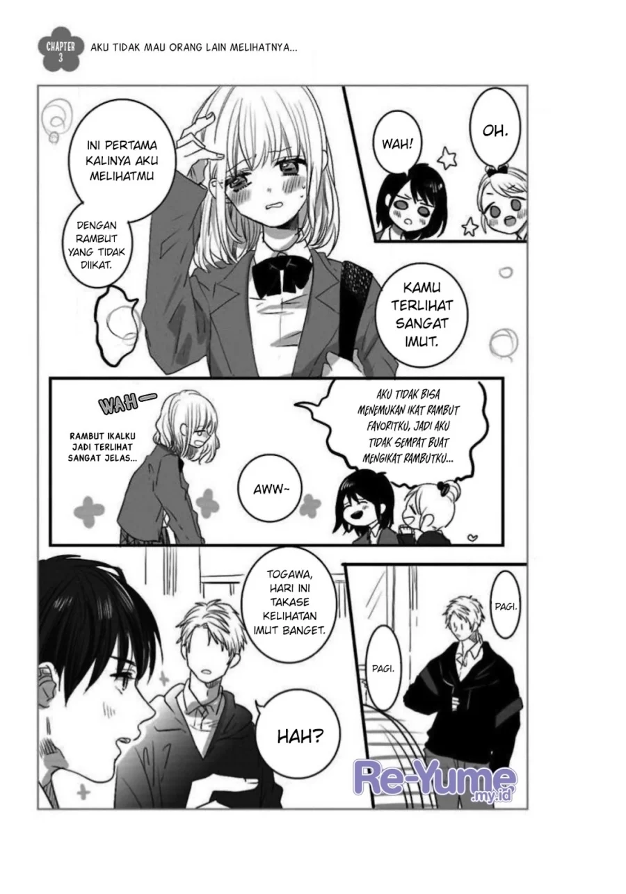 Chapter 3 - halaman 3