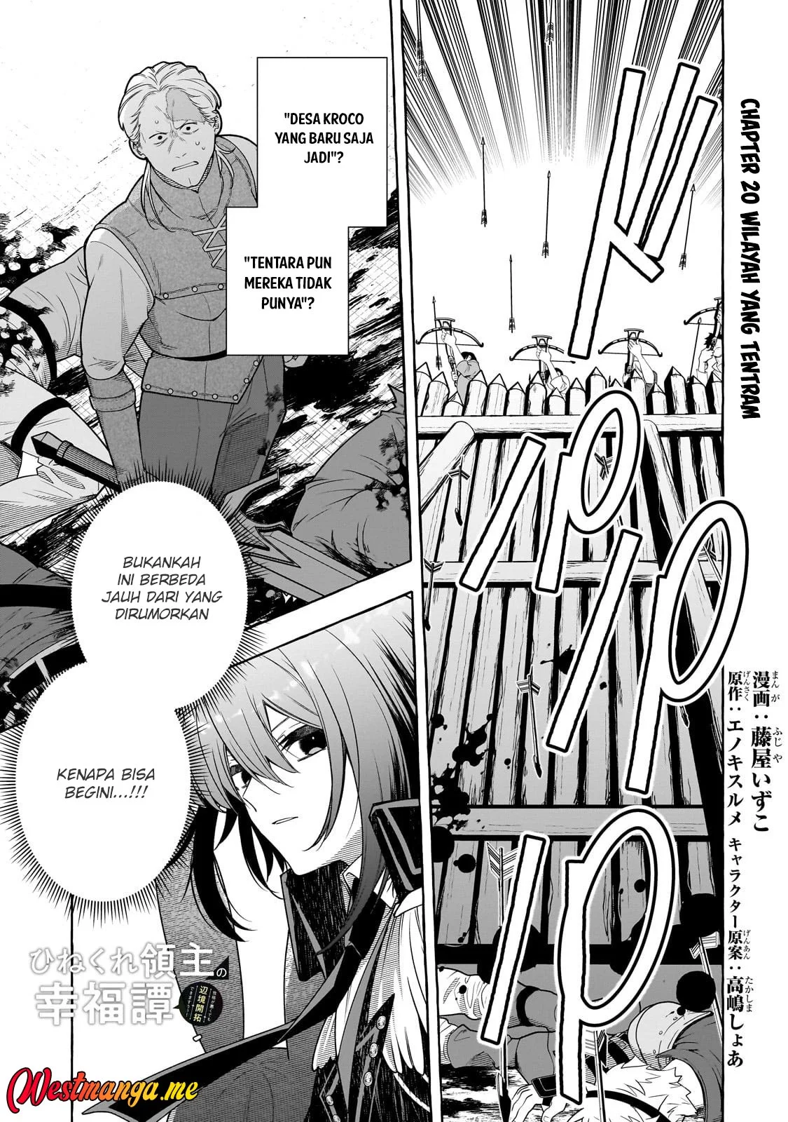Chapter 20 - halaman 3