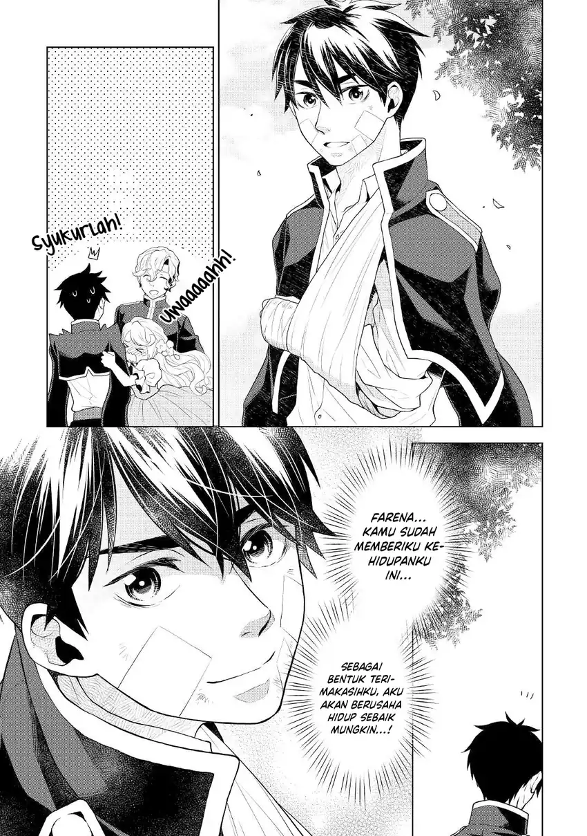Chapter 62 - halaman 25