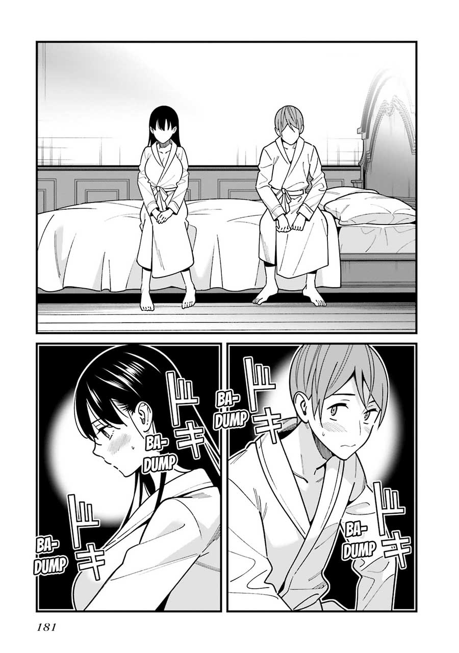 Chapter 44.5 - halaman 13