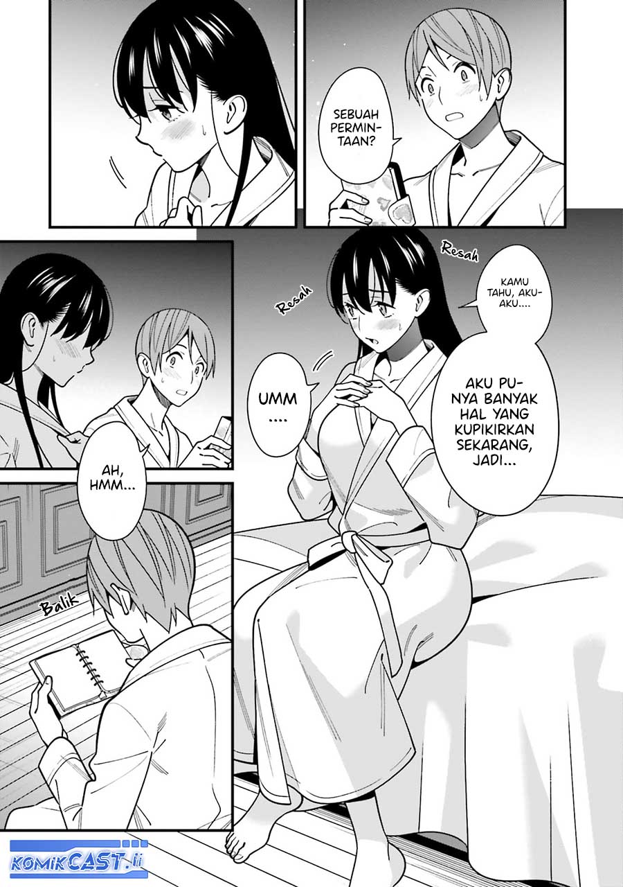Chapter 44.5 - halaman 15