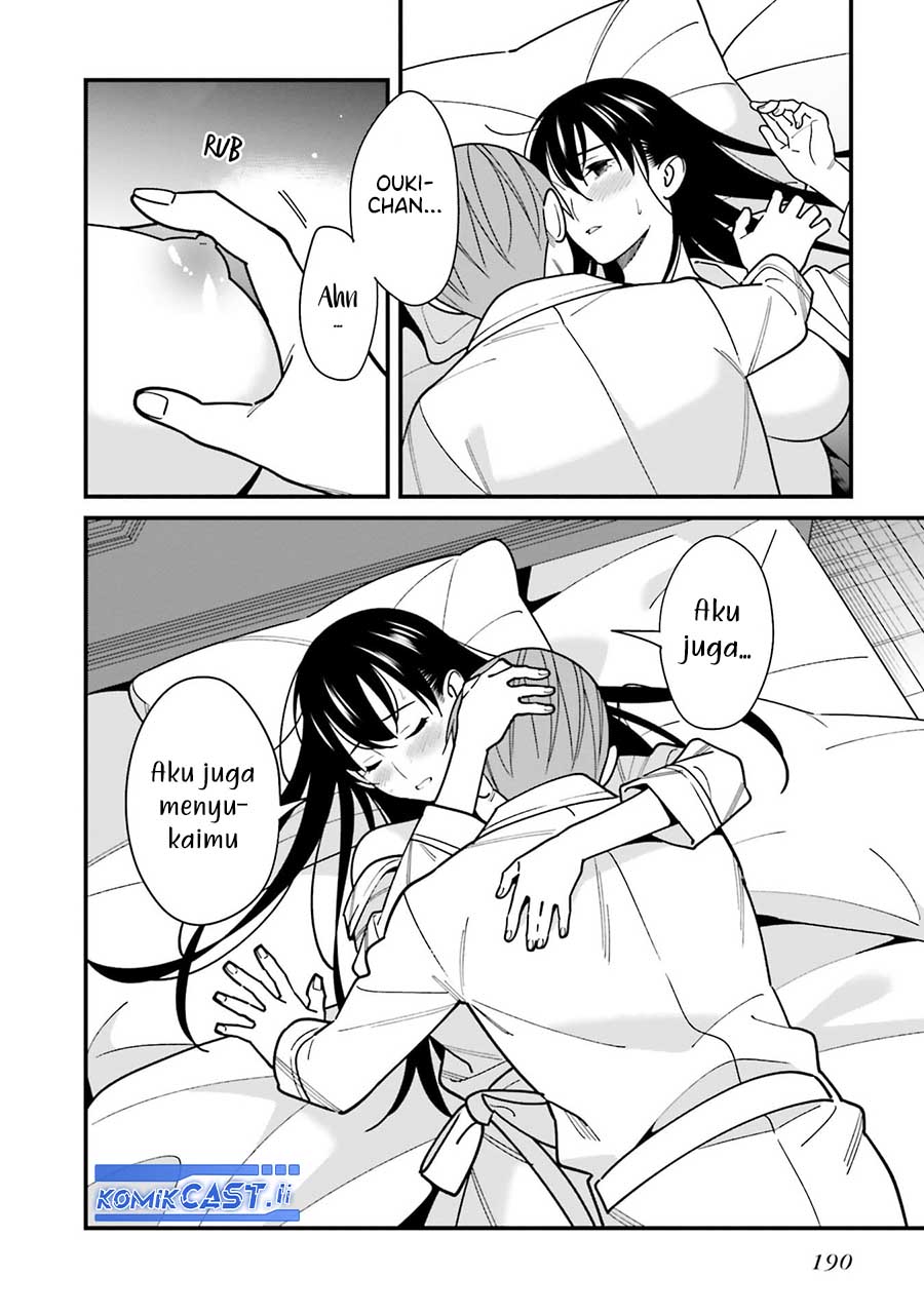 Chapter 44.5 - halaman 22