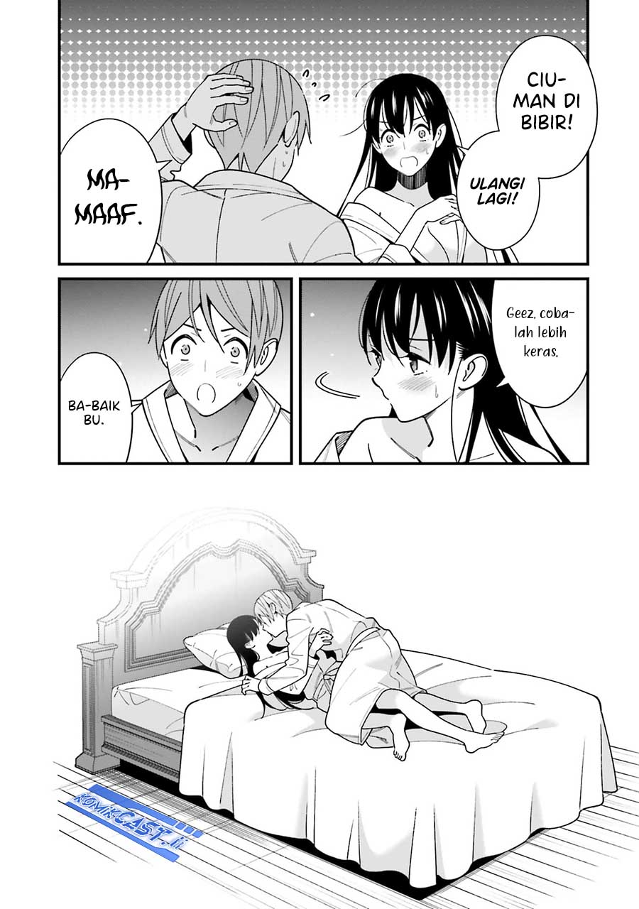 Chapter 44.5 - halaman 24
