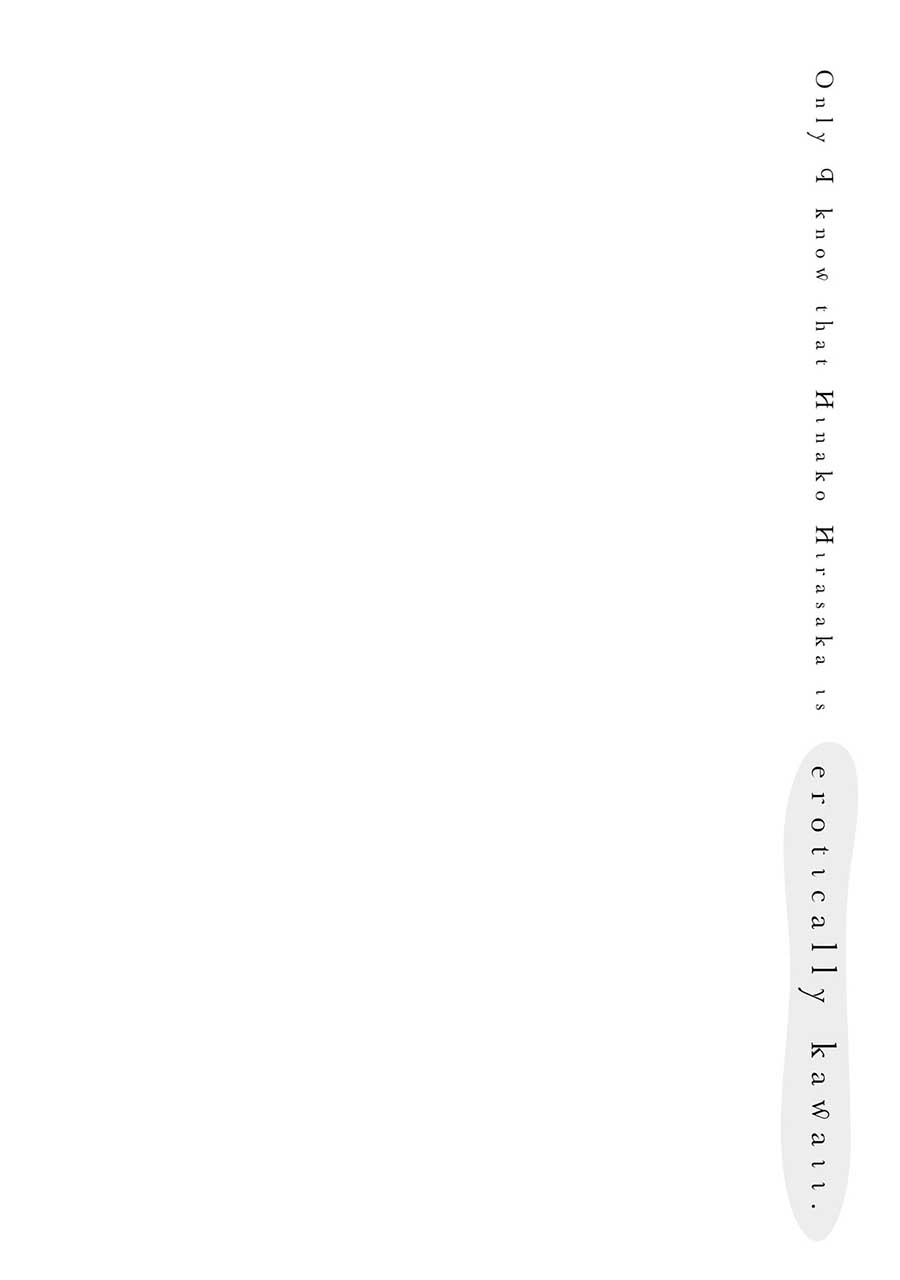 Chapter 44.5 - halaman 6