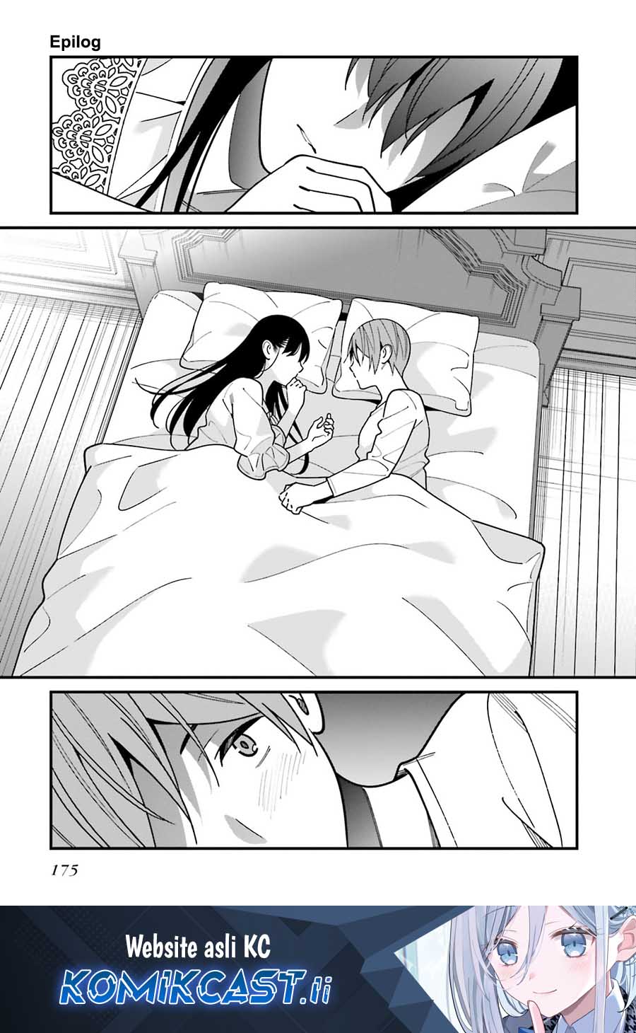 Chapter 44.5 - halaman 7