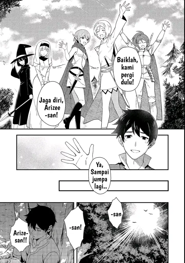 Chapter 1 - halaman 14