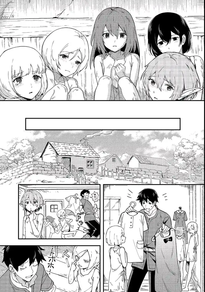 Chapter 1 - halaman 9