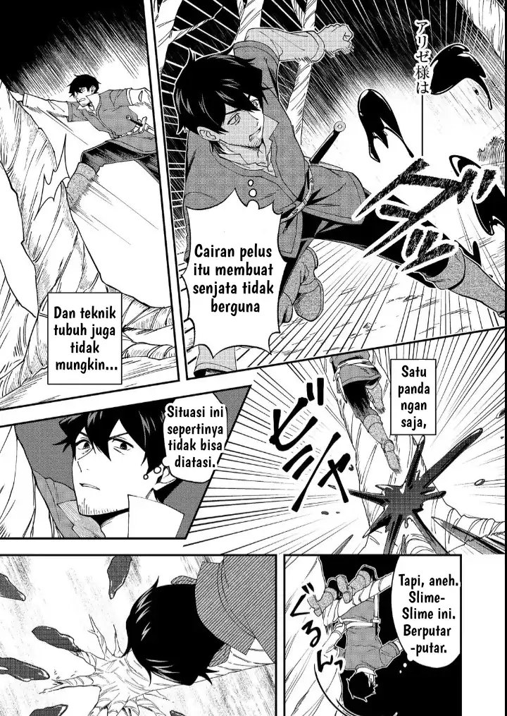 Chapter 2 - halaman 11