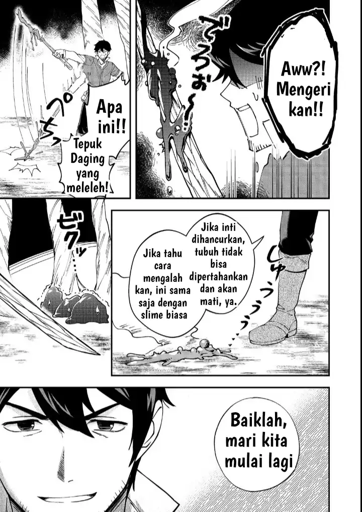 Chapter 2 - halaman 17