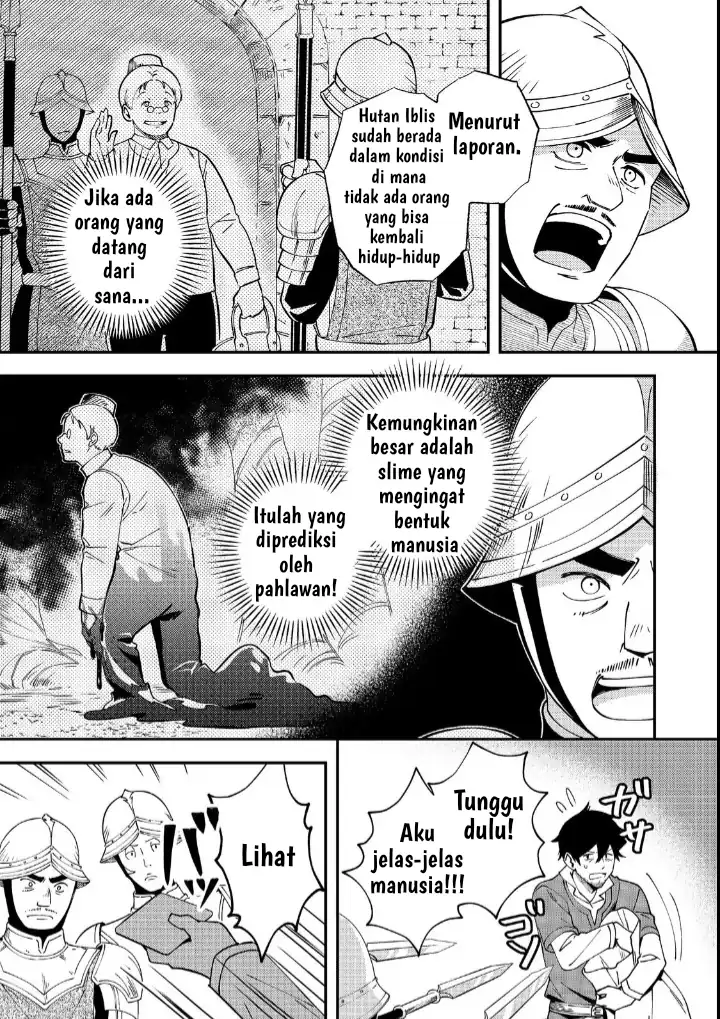 Chapter 2 - halaman 23