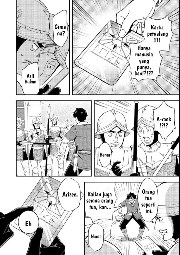 Chapter 2 - halaman 24