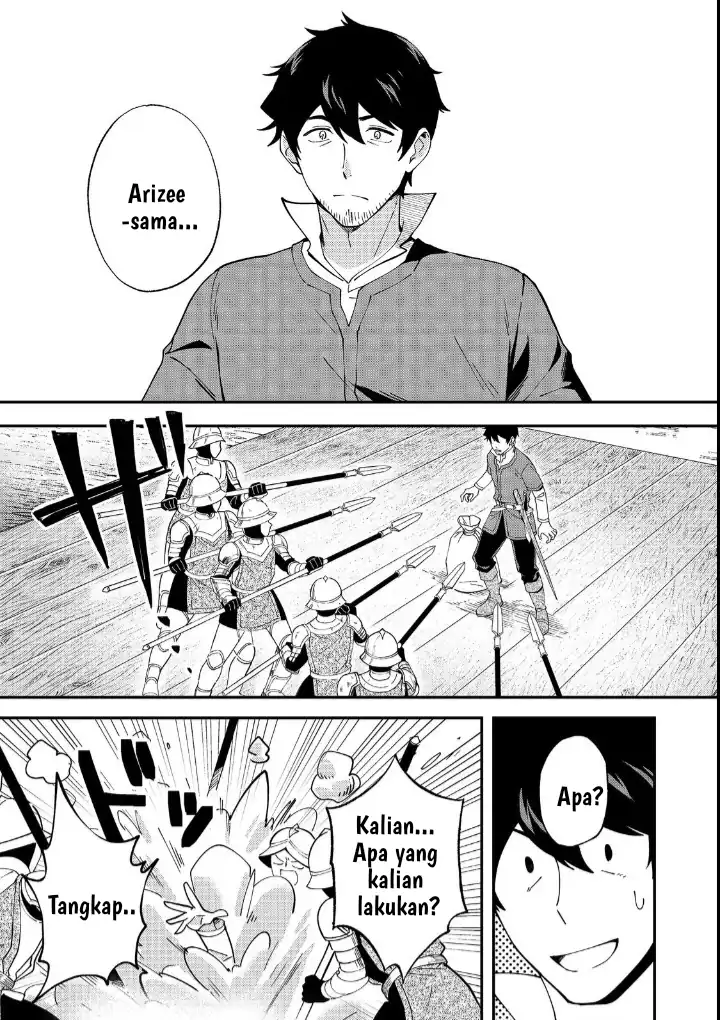 Chapter 2 - halaman 25