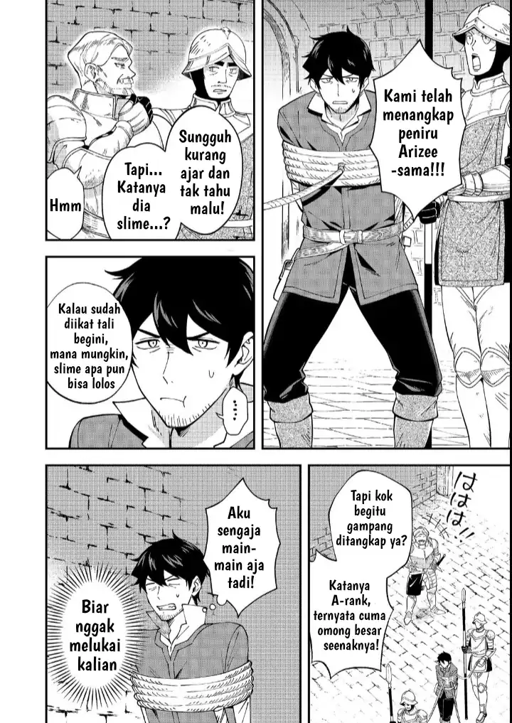 Chapter 2 - halaman 26