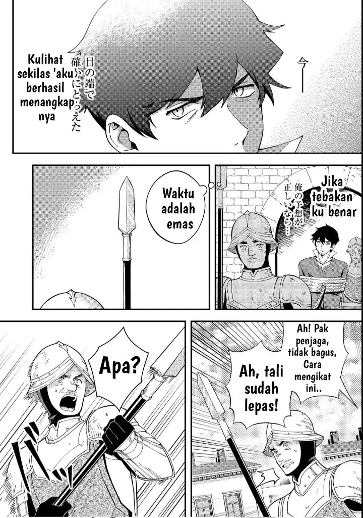 Chapter 2 - halaman 28