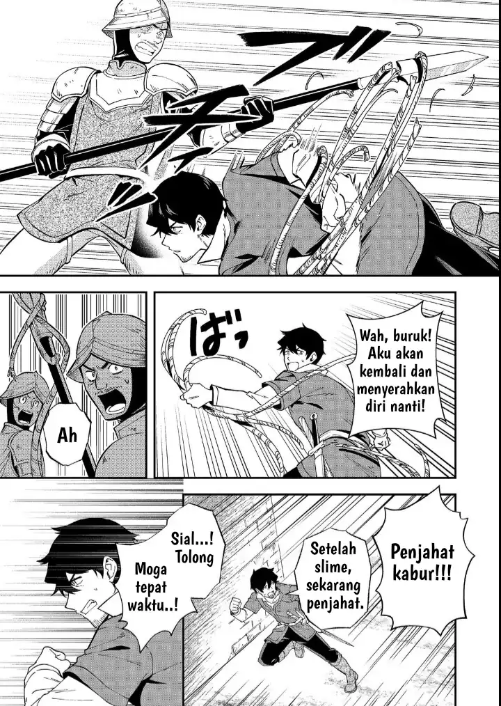 Chapter 2 - halaman 29