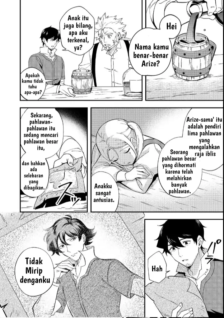 Chapter 3 - halaman 14