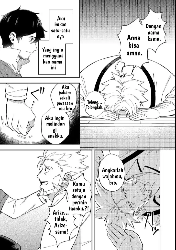 Chapter 3 - halaman 17