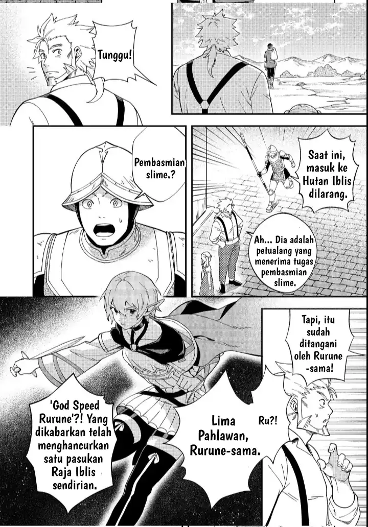Chapter 3 - halaman 24