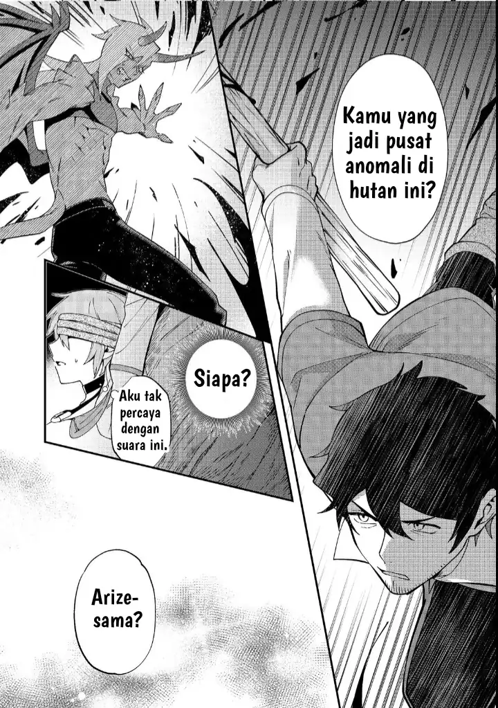 Chapter 3 - halaman 38