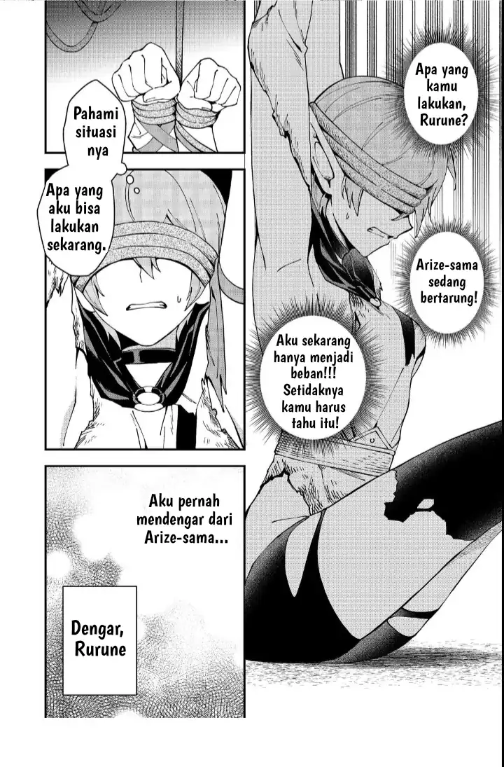 Chapter 4 - halaman 14
