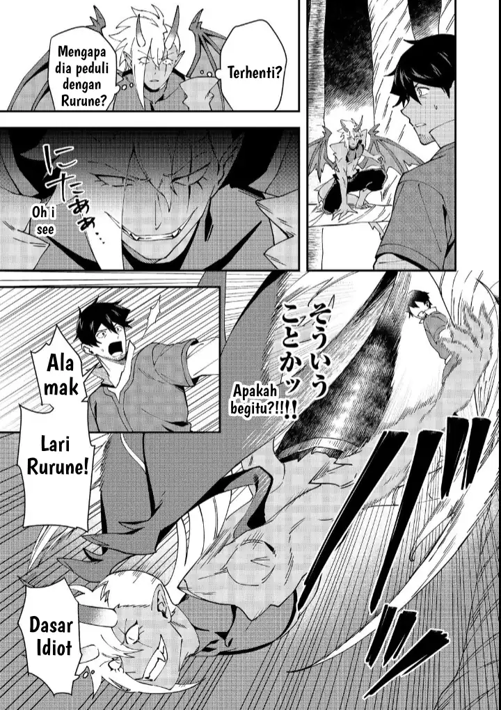 Chapter 4 - halaman 17