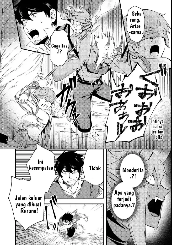 Chapter 4 - halaman 22