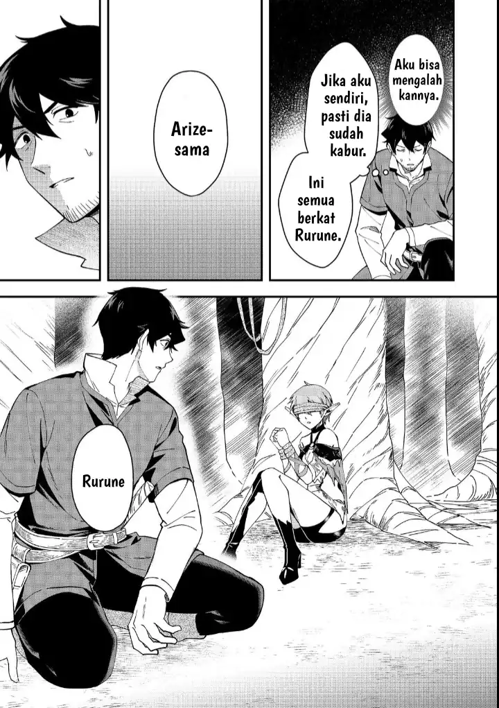 Chapter 4 - halaman 25