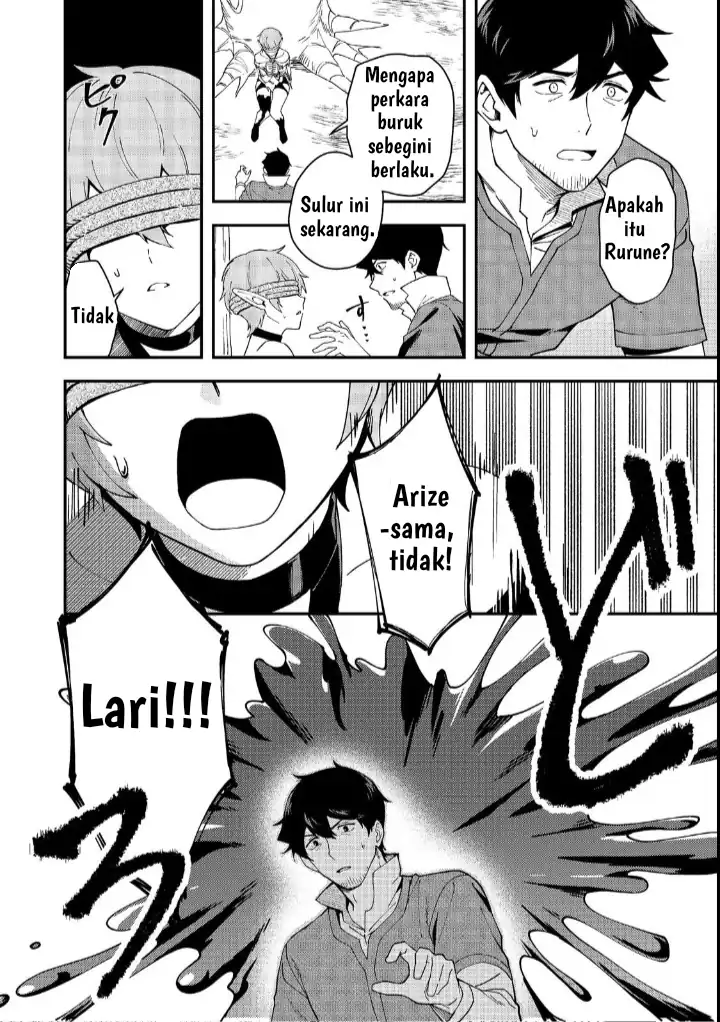 Chapter 4 - halaman 26