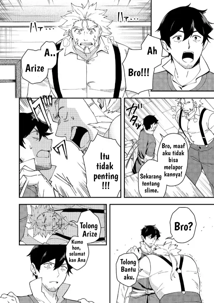 Chapter 5 - halaman 16