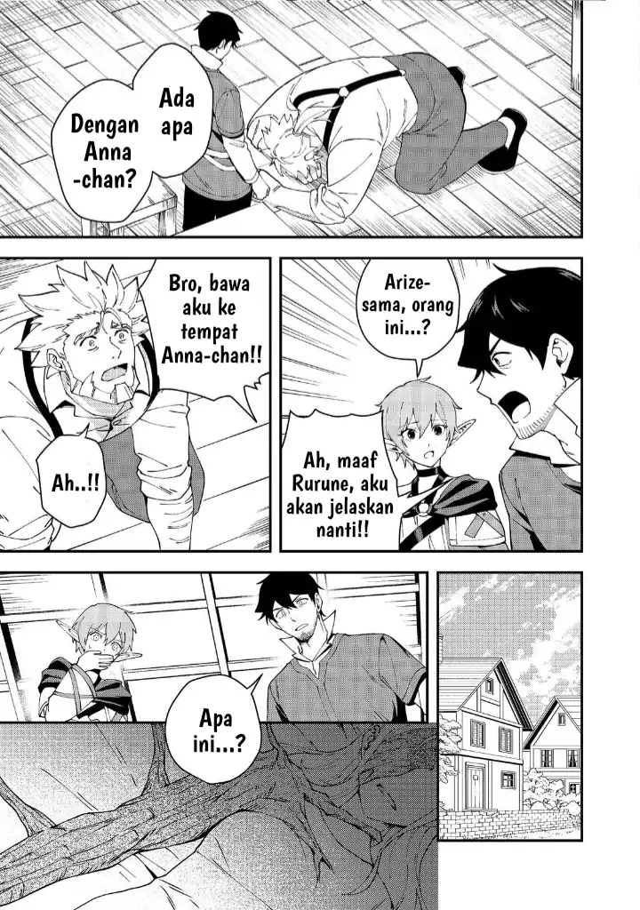 Chapter 5 - halaman 17