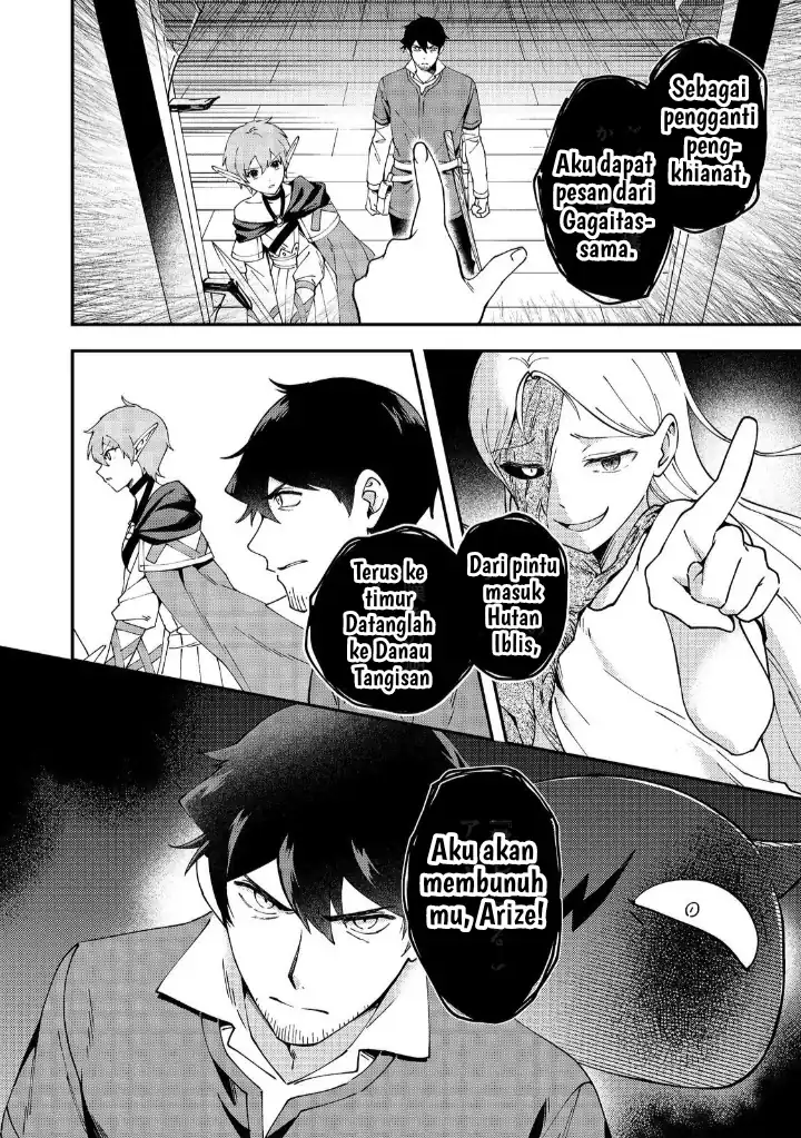 Chapter 5 - halaman 38