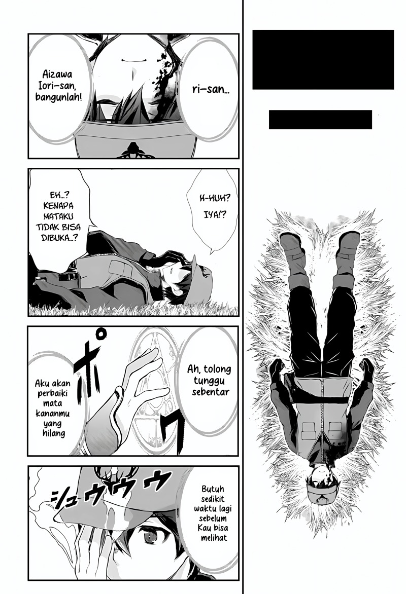 Chapter 1 - halaman 17
