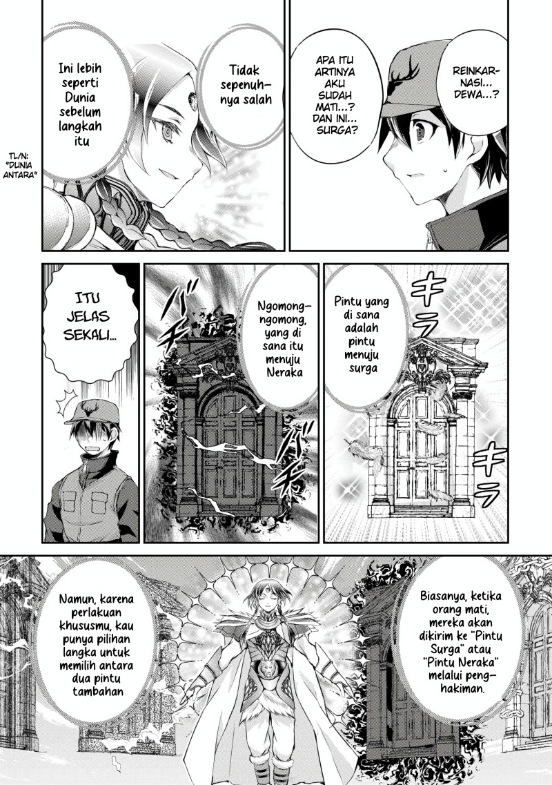 Chapter 1 - halaman 20